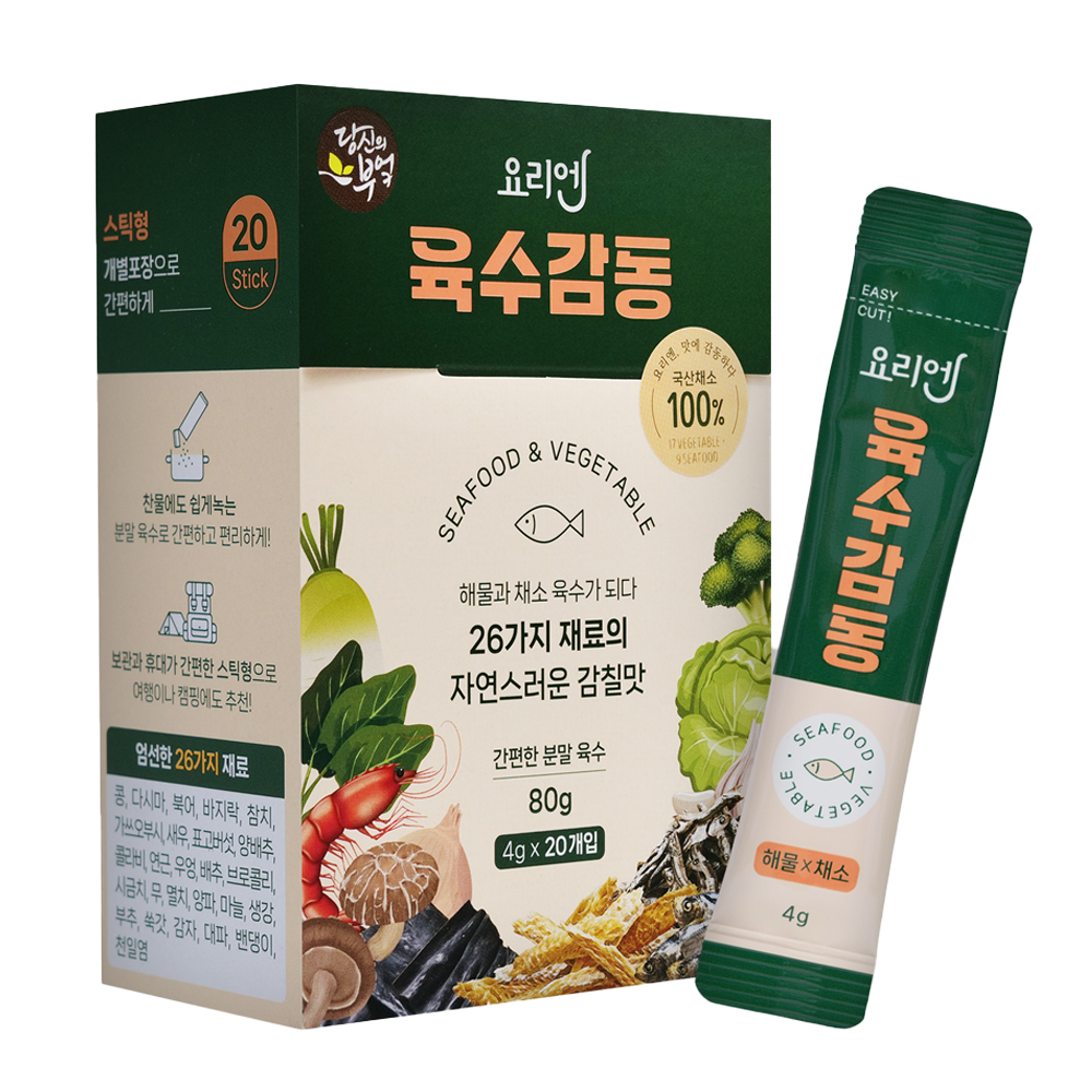 육수감동 분말가루 멸치 밴댕이 해물 채소 다시다 한식 자연 간편 요리 - 상품 이미지