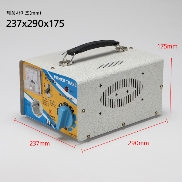 가정용 변압기 5000VA 승압 트랜스 HU-5000 110V-220V 소형 도란스 해외 가전제품 전압 변환 한일파워 이미지 7