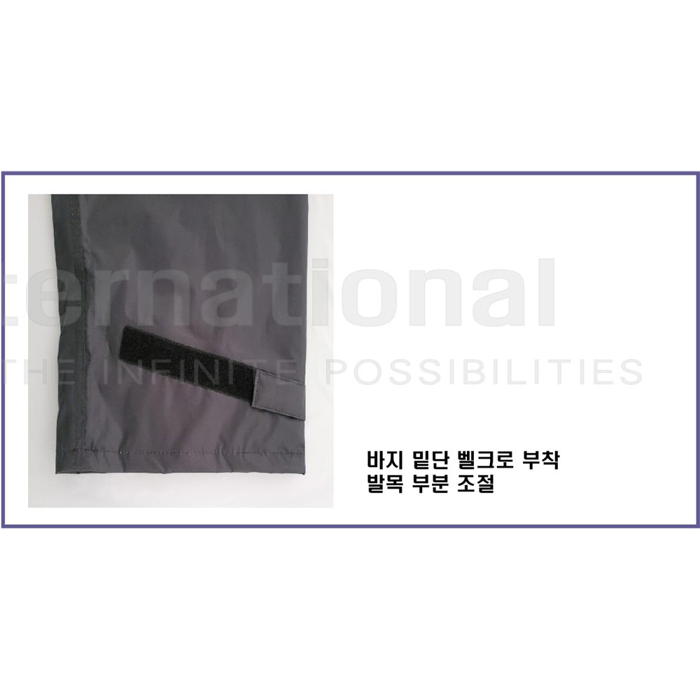 제비표 우의 일상용 우비 작업 우비SI-121 반사테이프 라이더 배달 si121 - 상세 이미지 3