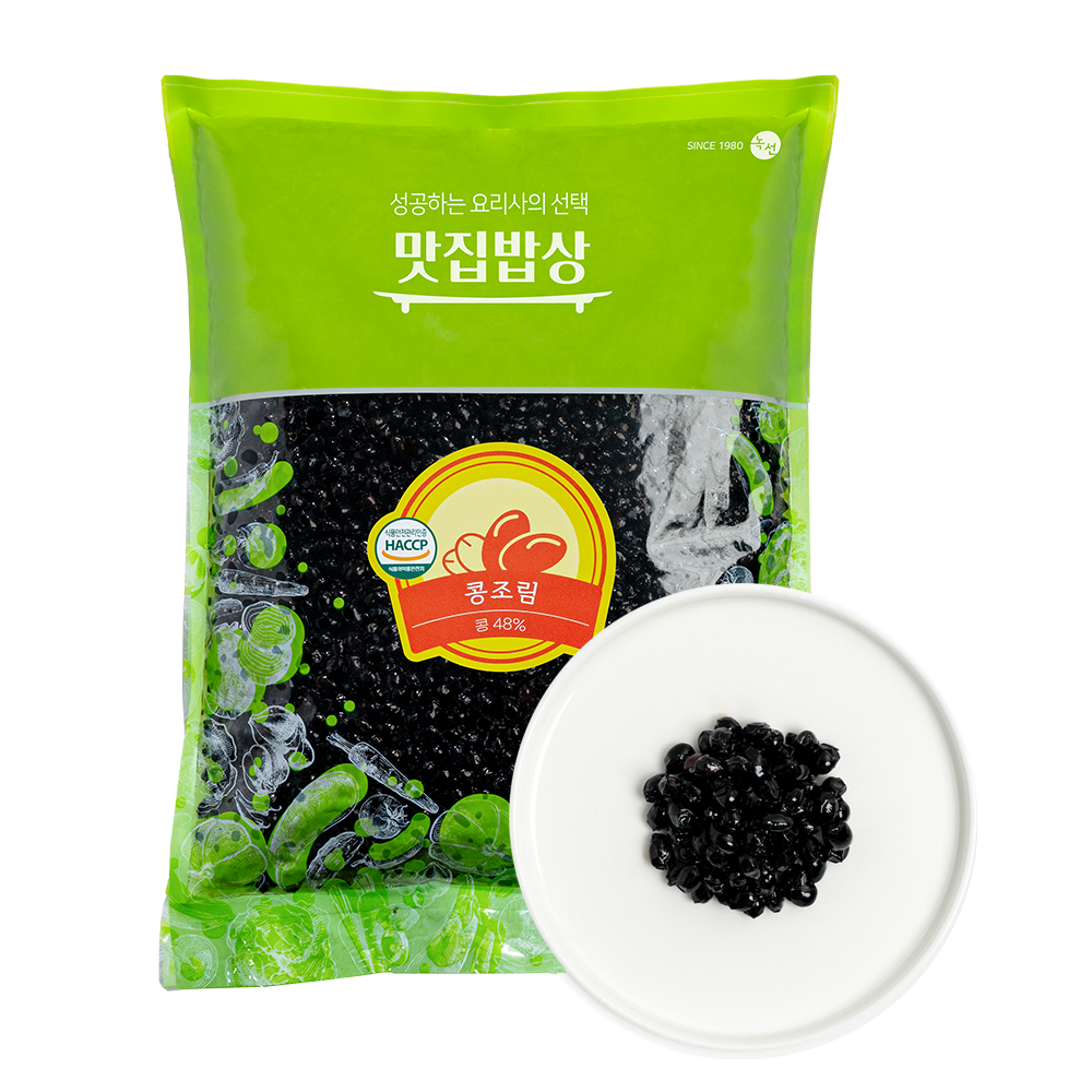 곰테이블 맛집밥상 콩조림 1kg - 상세 이미지 5