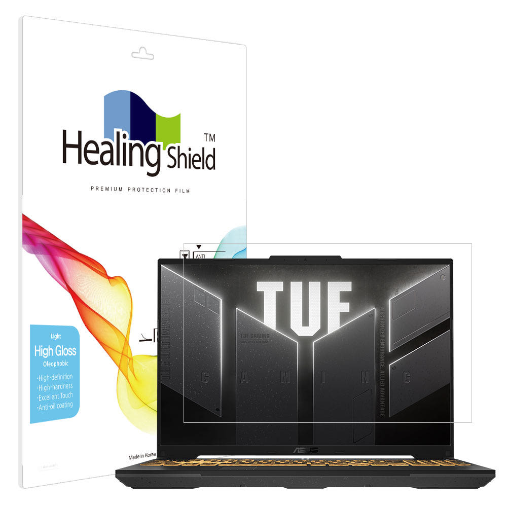 ASUS TUF F16 필름 비교 이미지