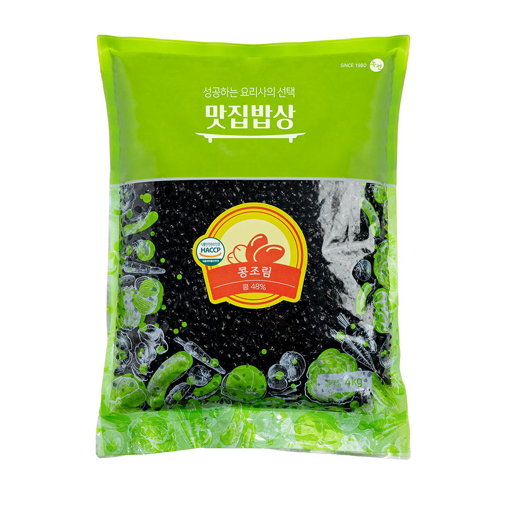 곰테이블 맛집밥상 콩조림 1kg - 상세 이미지 4