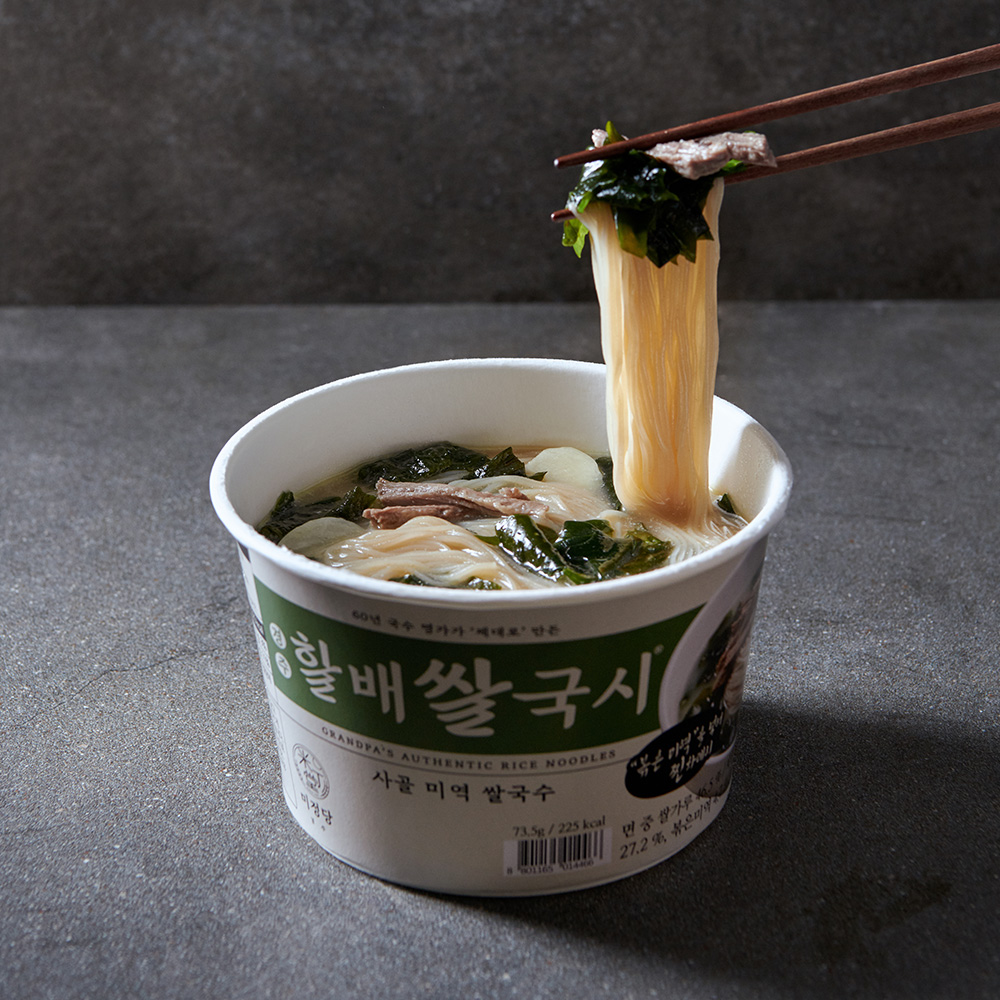미정당 경주 할배쌀국시 사골미역 쌀국수 73.5g 12개입 - 상세 이미지 4