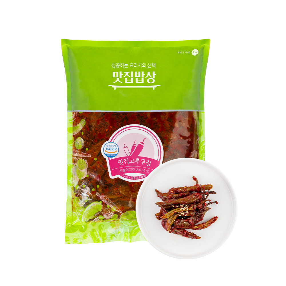 곰테이블 맛집밥상 고추무침 1kg - 상세 이미지 3
