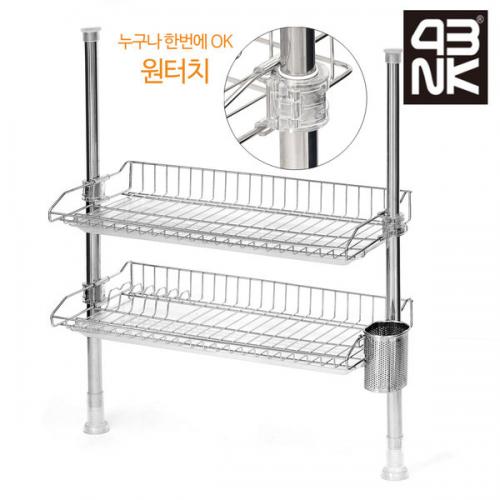리빙키친 영인정공 원터치 프라임 기둥식 식기건조대 600 2단 골드 스텐 물받이 식기건조대 - 상품 이미지