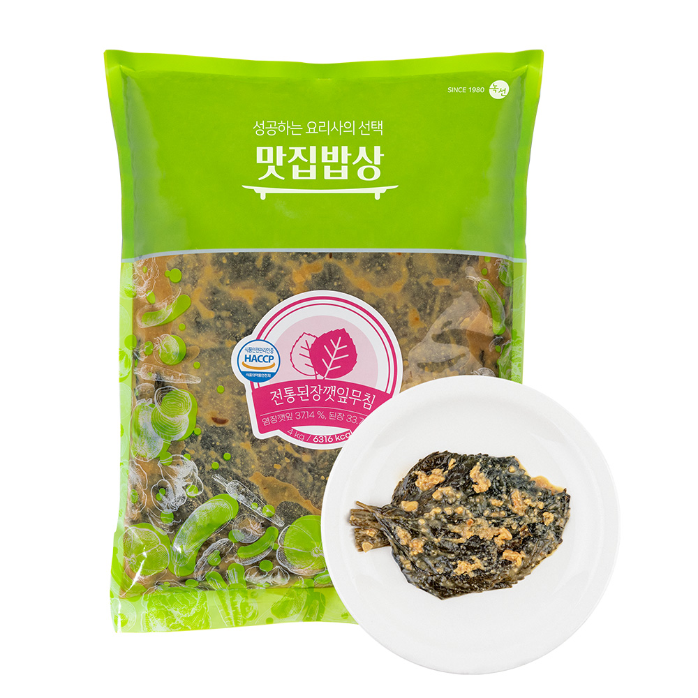 곰테이블 맛집밥상 대용량 전통된장깻잎무침 4kg - 상세 이미지 3