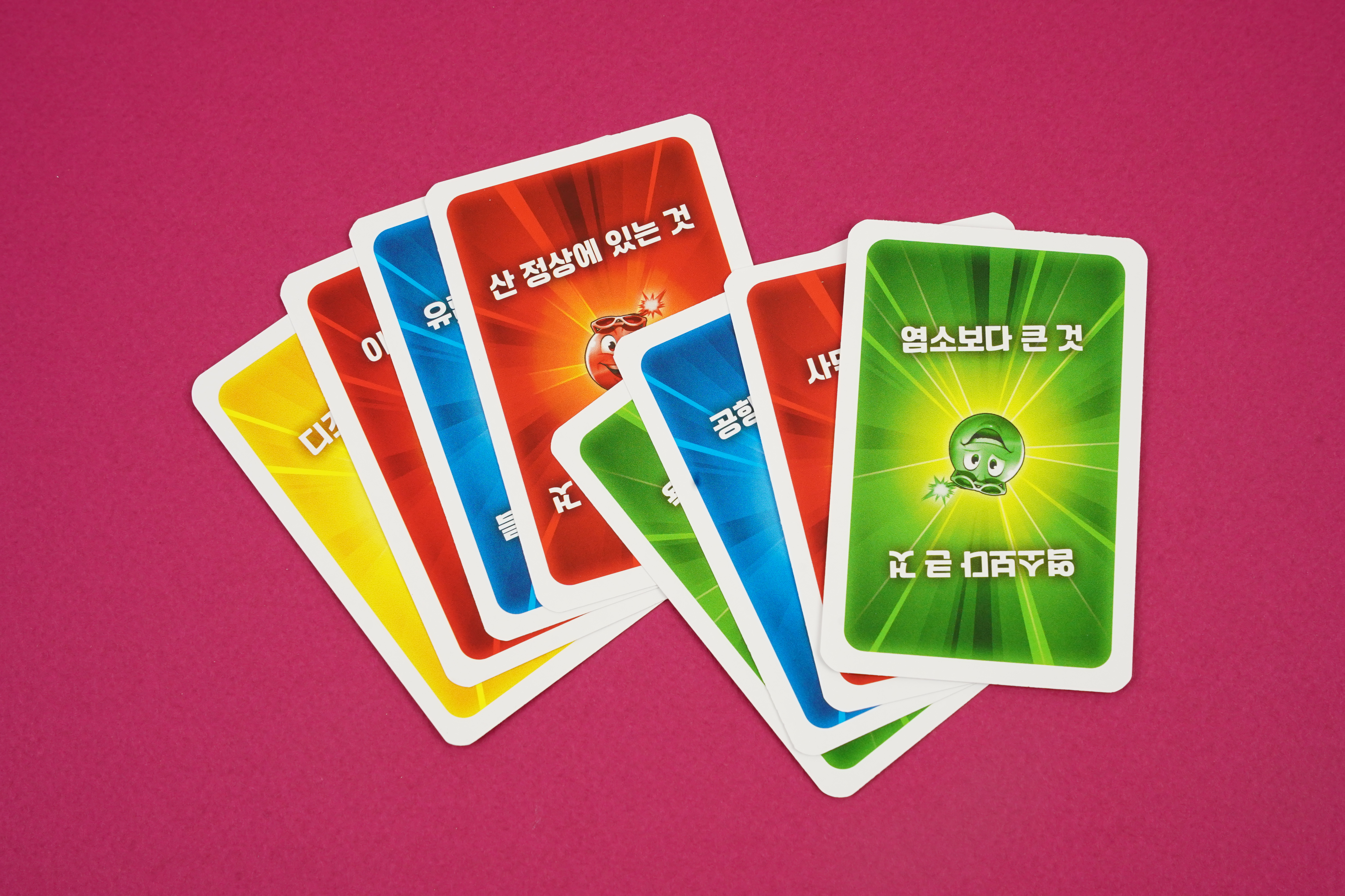 폭탄돌리기: 컬러 플래시 보드게임 이미지 4