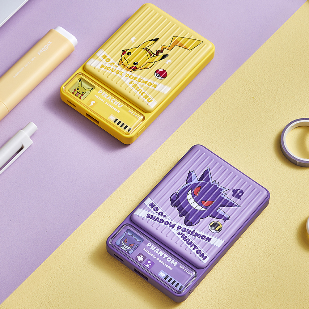 포켓몬스터 고속 맥세이프 보조배터리 10000 무선 아이폰