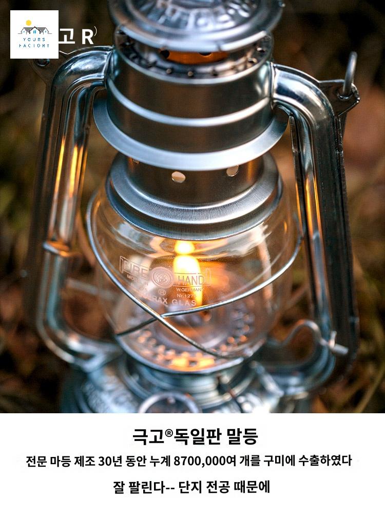 레트로 등유 테이블등 석유램프 호롱불 광부 불멍 캠핑랜턴 감성 - 상세 이미지 3
