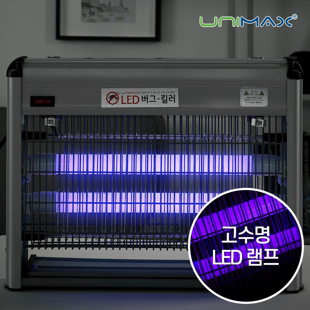 업소용해충퇴치기 LED 포충기램프 모기퇴치기 포집기 살충기 - 상세 이미지 4