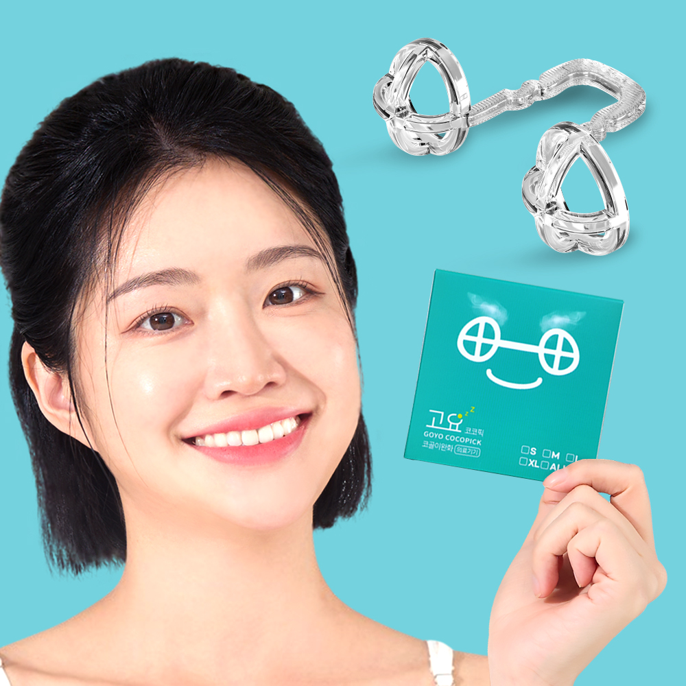 코골이, 코코픽, 코골이 완화, 수면의 질 개선