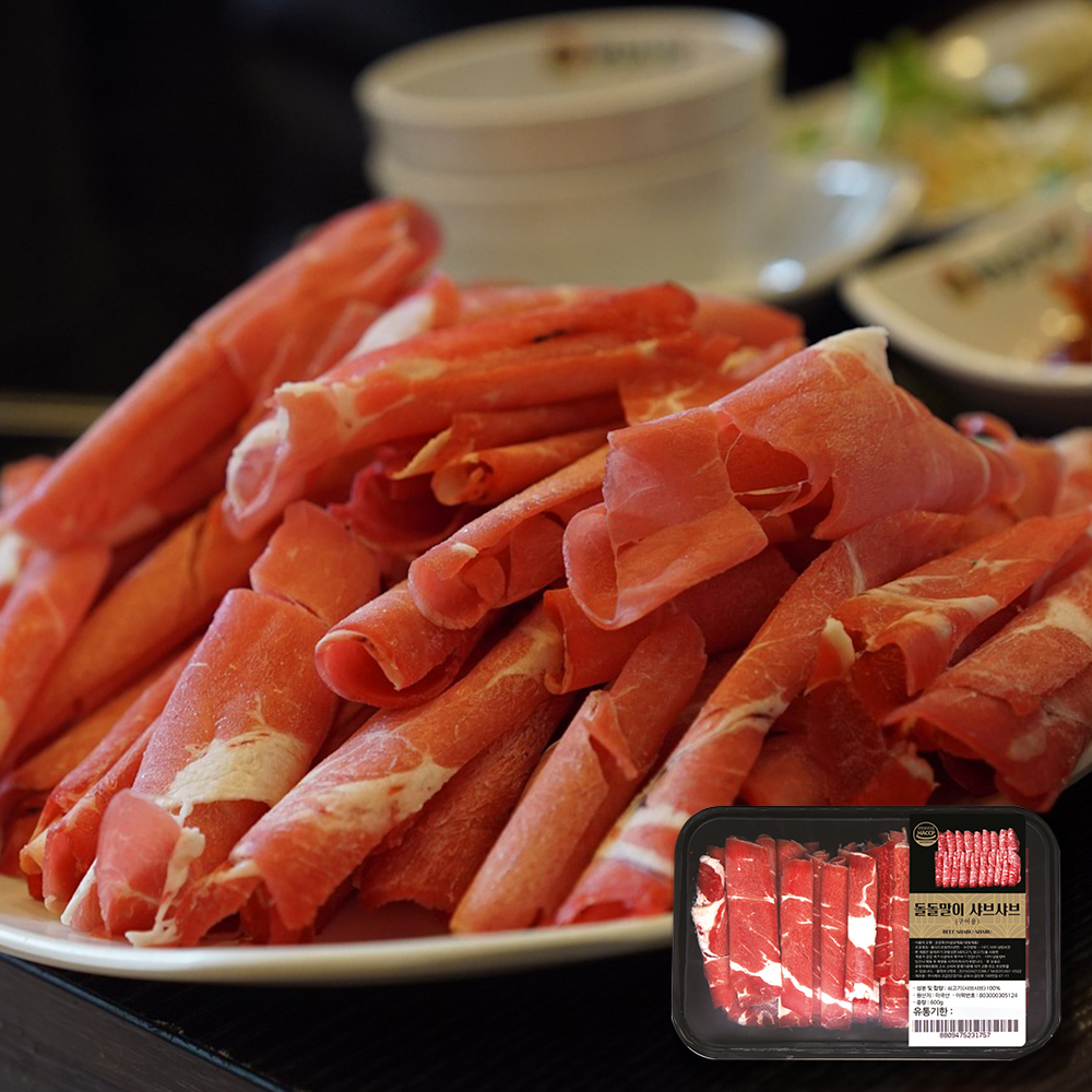 고급진 호주산 돌돌말이 샤브샤브(냉동) 350g - 메인 이미지