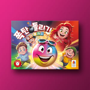 폭탄돌리기: 컬러 플래시 보드게임 실사용 후기 | 효과 있을까? - 상품 이미지 1