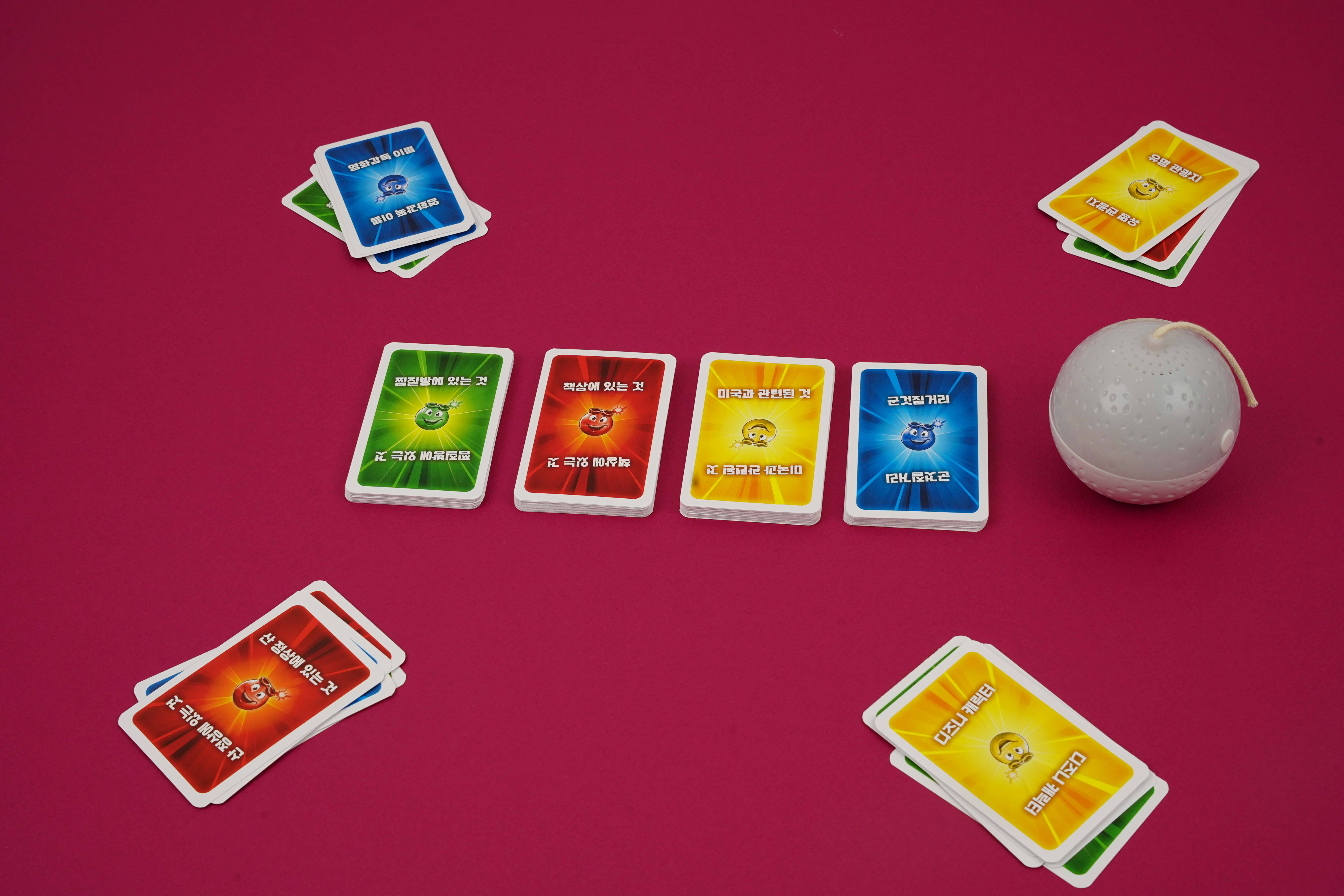 폭탄돌리기: 컬러 플래시 보드게임 이미지 2