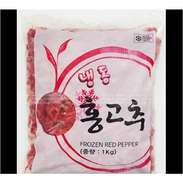 냉동 홍고추 글로벌냉동 10KG(1KGx10PAC)슬라이스 : 마켓펀치