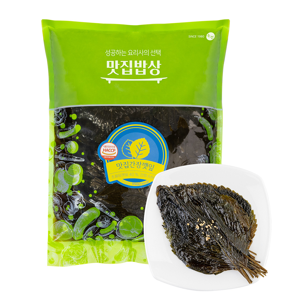 곰테이블 맛집밥상 고기 친구 대용량 간장깻잎 4kg - 상세 이미지 3