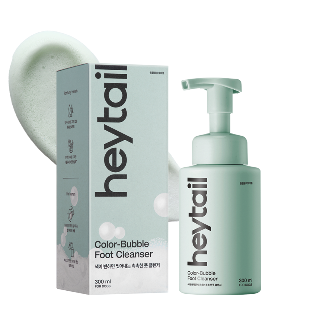 헤이테일 컬러버블 풋클렌저 강아지 발세정제 300ml 이미지 2