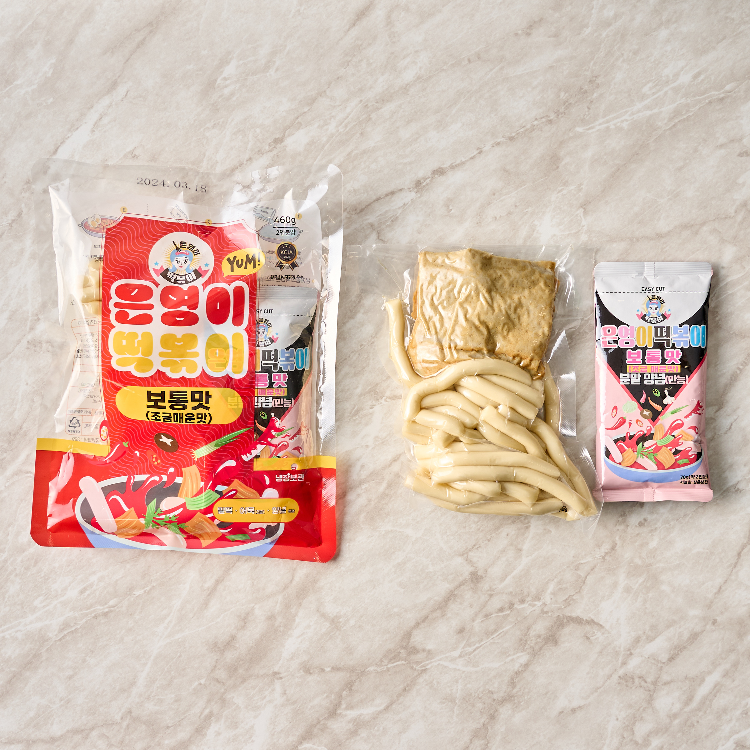 청주 은영이떡볶이 즉석떡볶이 밀키트 2인분 밀떡볶이 4가지맛 캠핑음식 이미지 3