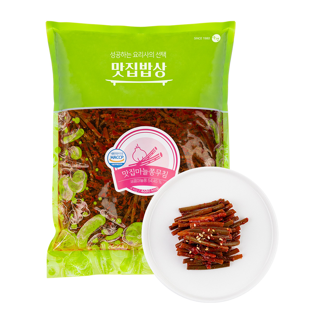 곰테이블 맛집밥상 양념마늘쫑무침 1kg - 상세 이미지 5