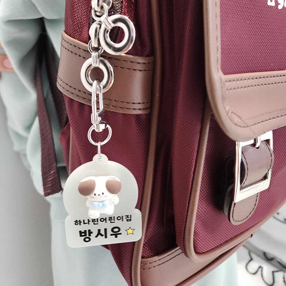 야광 어린이집 유치원 귀여운 동물 입체 네임택 - 상세 이미지 3