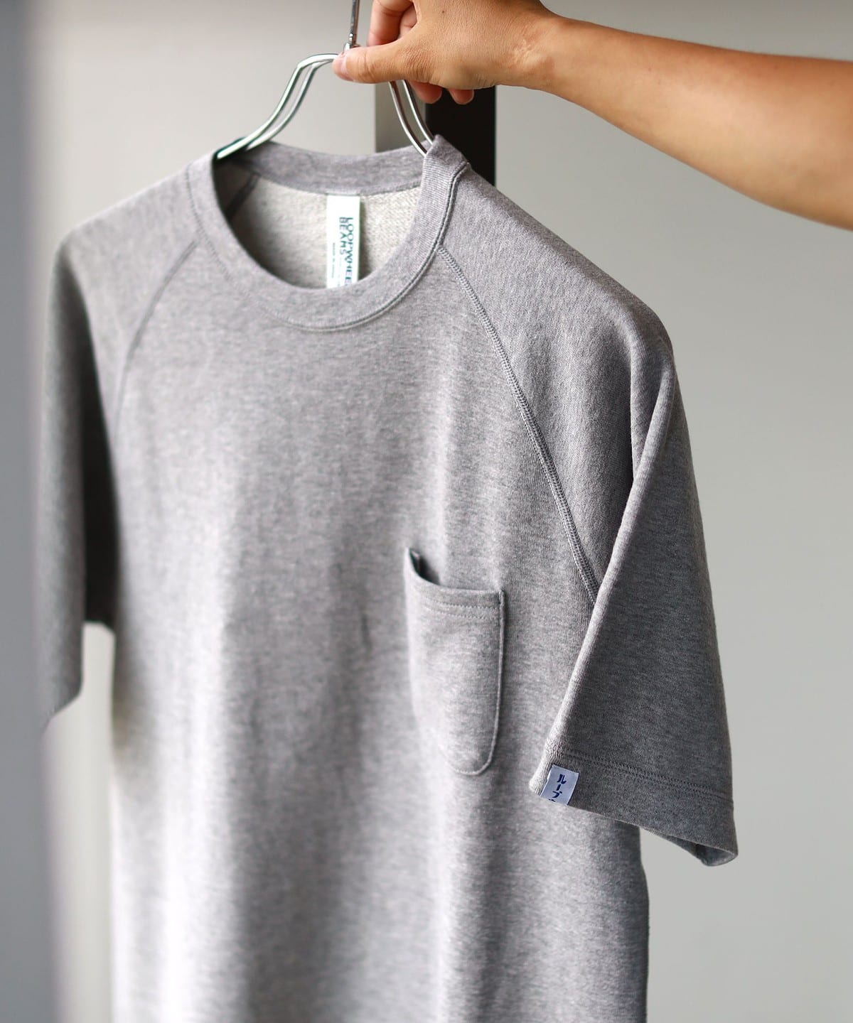 그레이 이미지 6