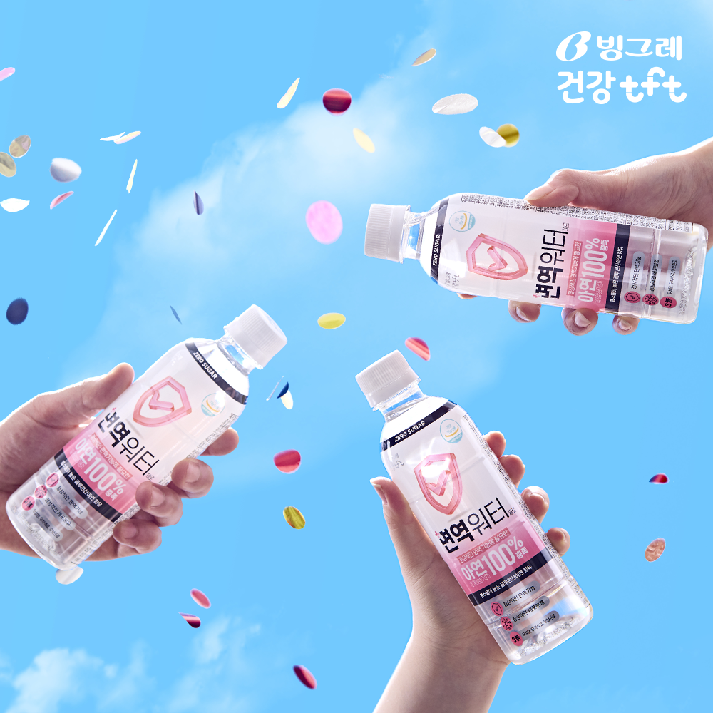 빙그레 면역워터 제로슈거 무설탕 무색소 복숭아맛 아연워터 350mL 24입 1박스 - 상세 이미지 3
