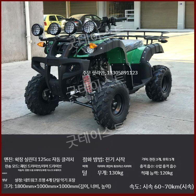 상품 이미지 2