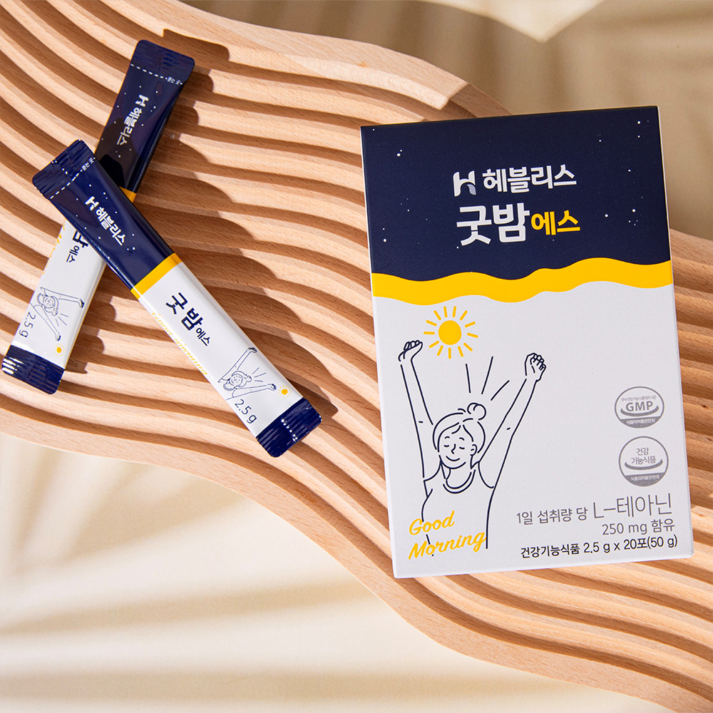 (20일분) 헤블리스 굿밤에스 테아닌 트립토판 마그네슘 가바 - 상세 이미지 5