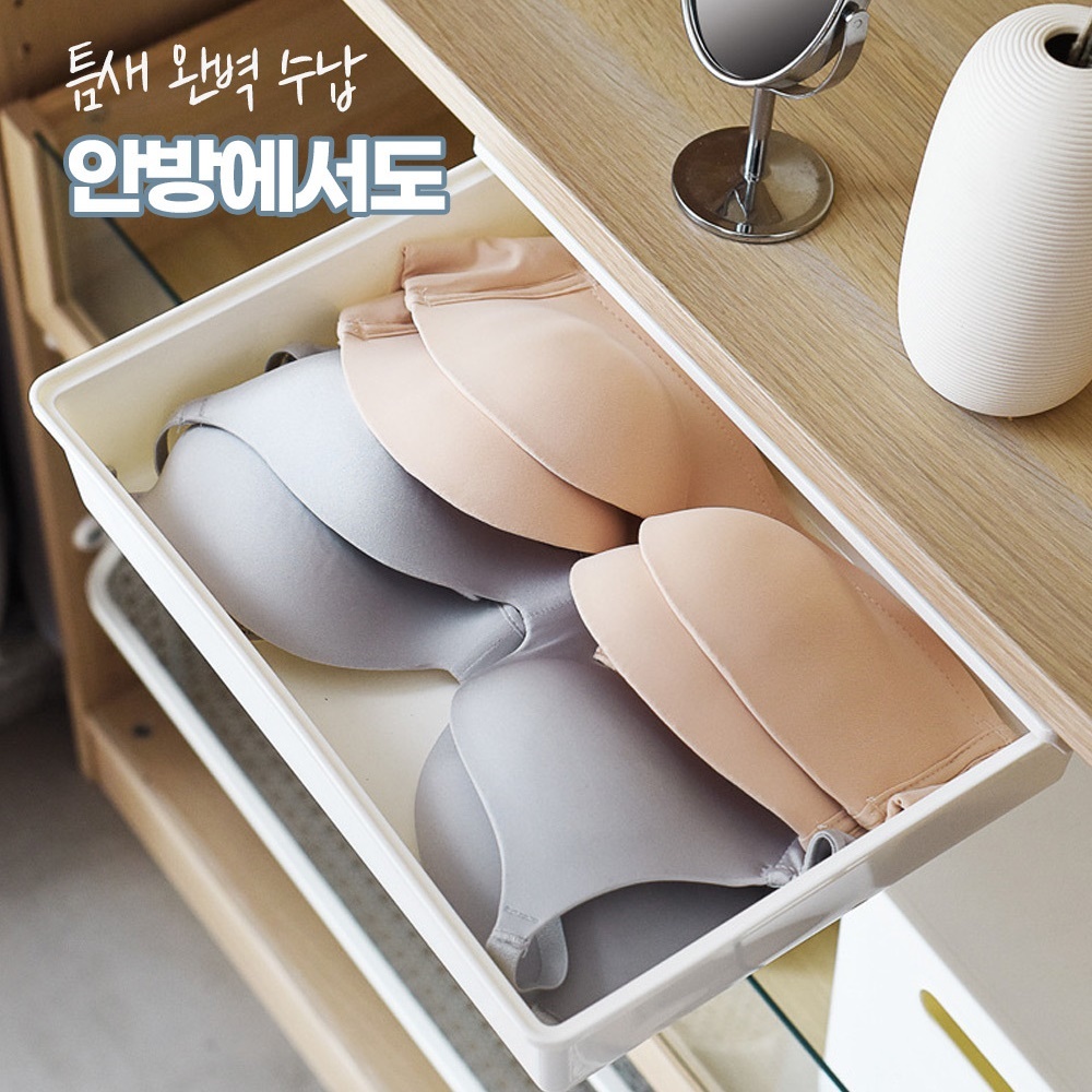 식탁 언더서랍 부착식 슬라이드 수납함 책상 식탁밑 소 이미지 6
