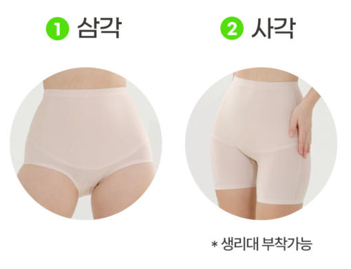 thumbnail-6