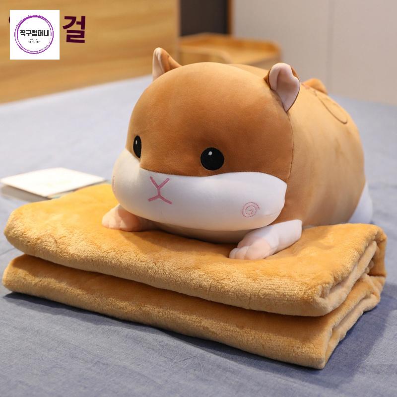 모찌 베개 돼지 인형 중형 애착인형 햄스터 성인 동물 - 상세 이미지 4