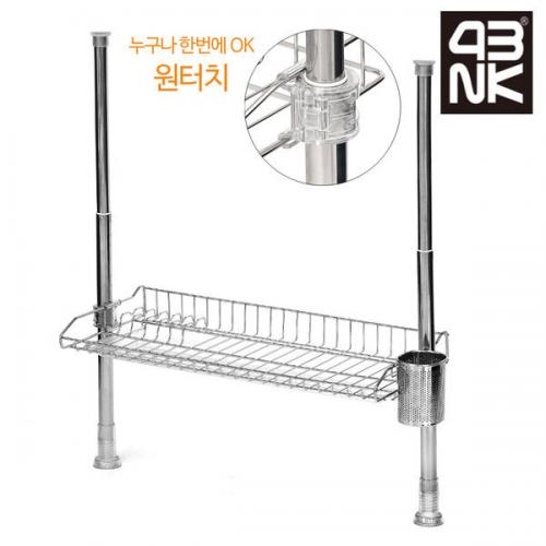 리빙키친 영인정공 원터치 프라임 기둥식 식기건조대 600 1단 - 상품 이미지