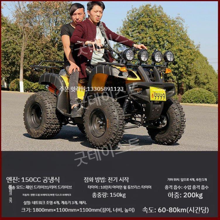 상품 이미지 5