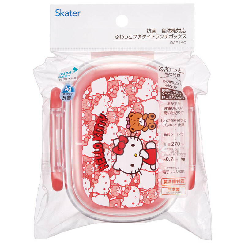 스케이터 산리오 헬로키티 캐릭터 항균 도시락 런치박스 270ml QAF1AG - 주방·식기 - 하카타몰
