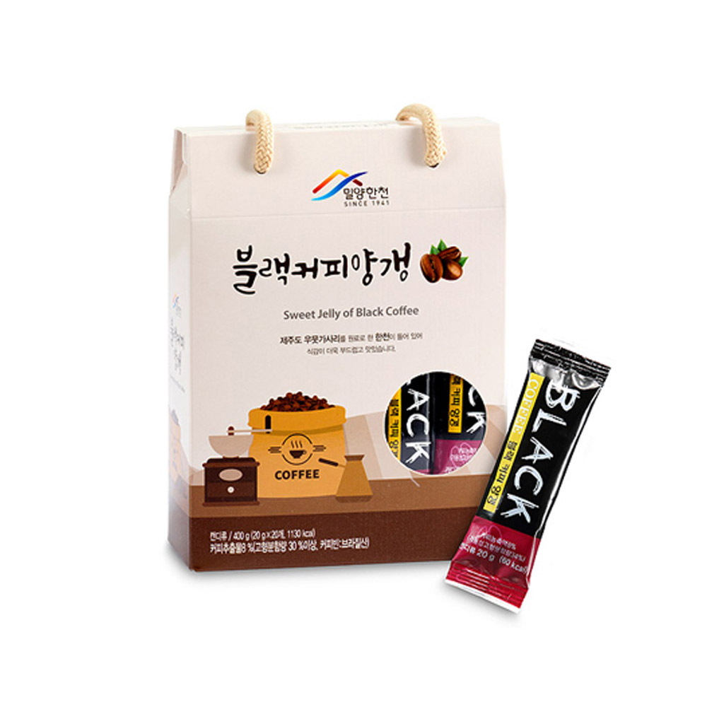 밀양한천 블랙커피양갱 20p 영양갱 선물세트 - 메인 이미지