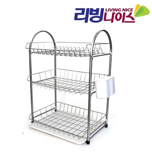 리빙나이스 식기건조대 3단 - 메인 이미지