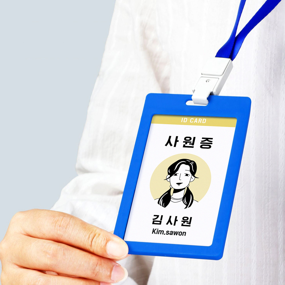 아크릴 사원증케이스 신분증케이스 신분증명찰 학생증 출입증 방문증 - 상세 이미지 3