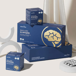 엔씨네이처 해비타 브레인 포스파티딜세린 뇌건강 기억력 인지력 개선 영양제... 맛있게 먹은 솔직 후기 - 상품 이미지 3