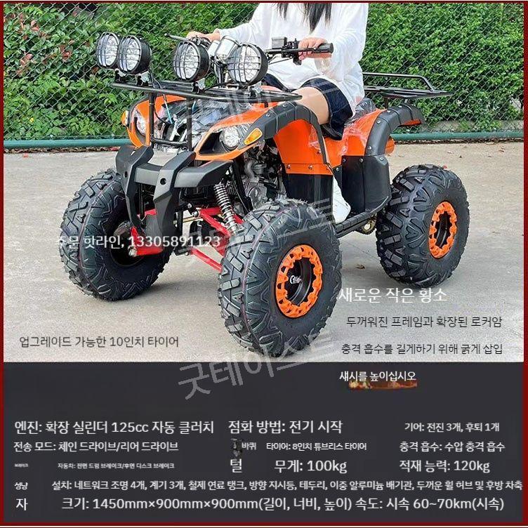 상품 이미지 6