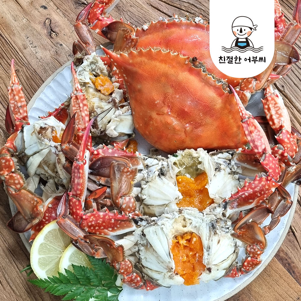 서해안 꽃게 활꽃게 구매 생물 꽃게 급냉 꽃게 꽃게 후기