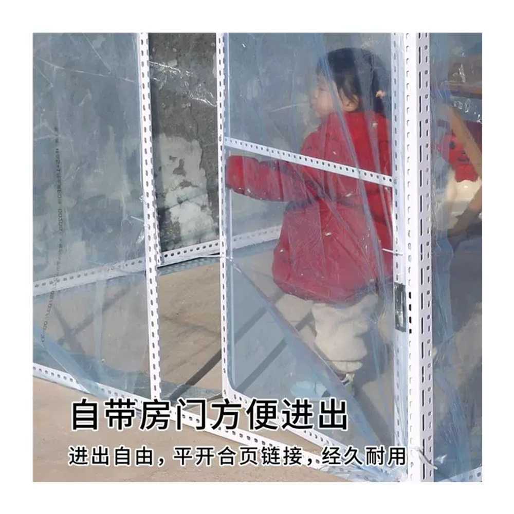 조립식 비닐하우스 사각 텃밭 소형 만들기 - 상세 이미지 5