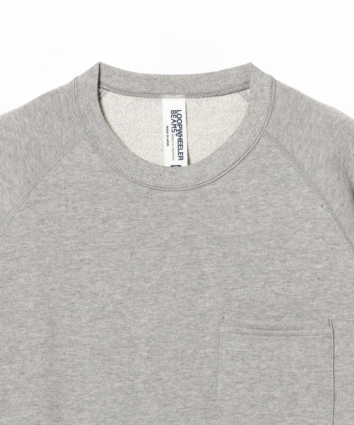 그레이 이미지 9