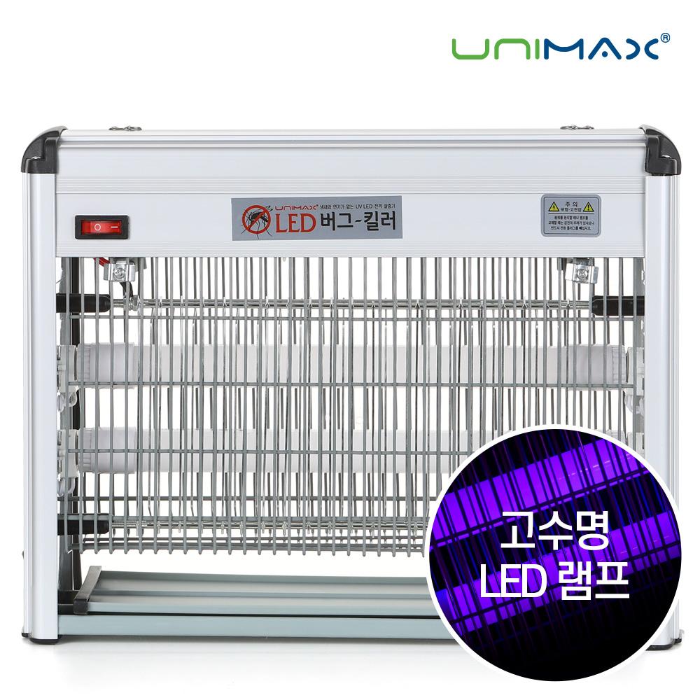 업소용해충퇴치기 LED 포충기램프 모기퇴치기 포집기 살충기 - 상세 이미지 3