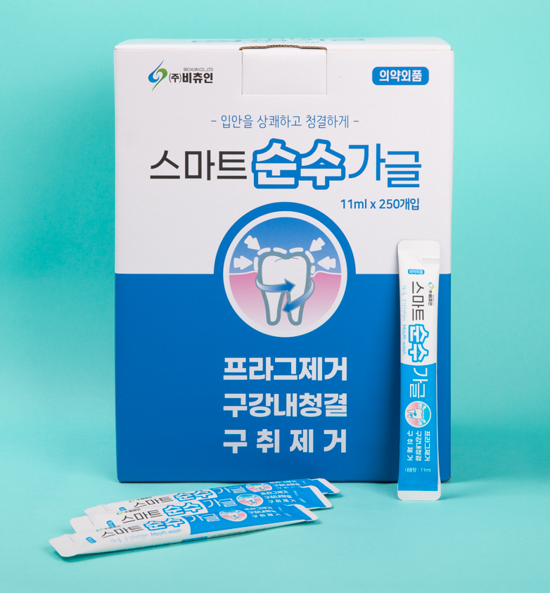 비츄인 스마트순수가글 11ml X 250개 휴대용 대용량 일회용 스틱가글 - 상품 이미지
