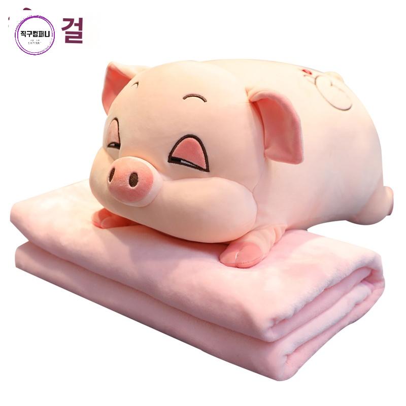 모찌 베개 돼지 인형 중형 애착인형 햄스터 성인 동물 - 상세 이미지 2