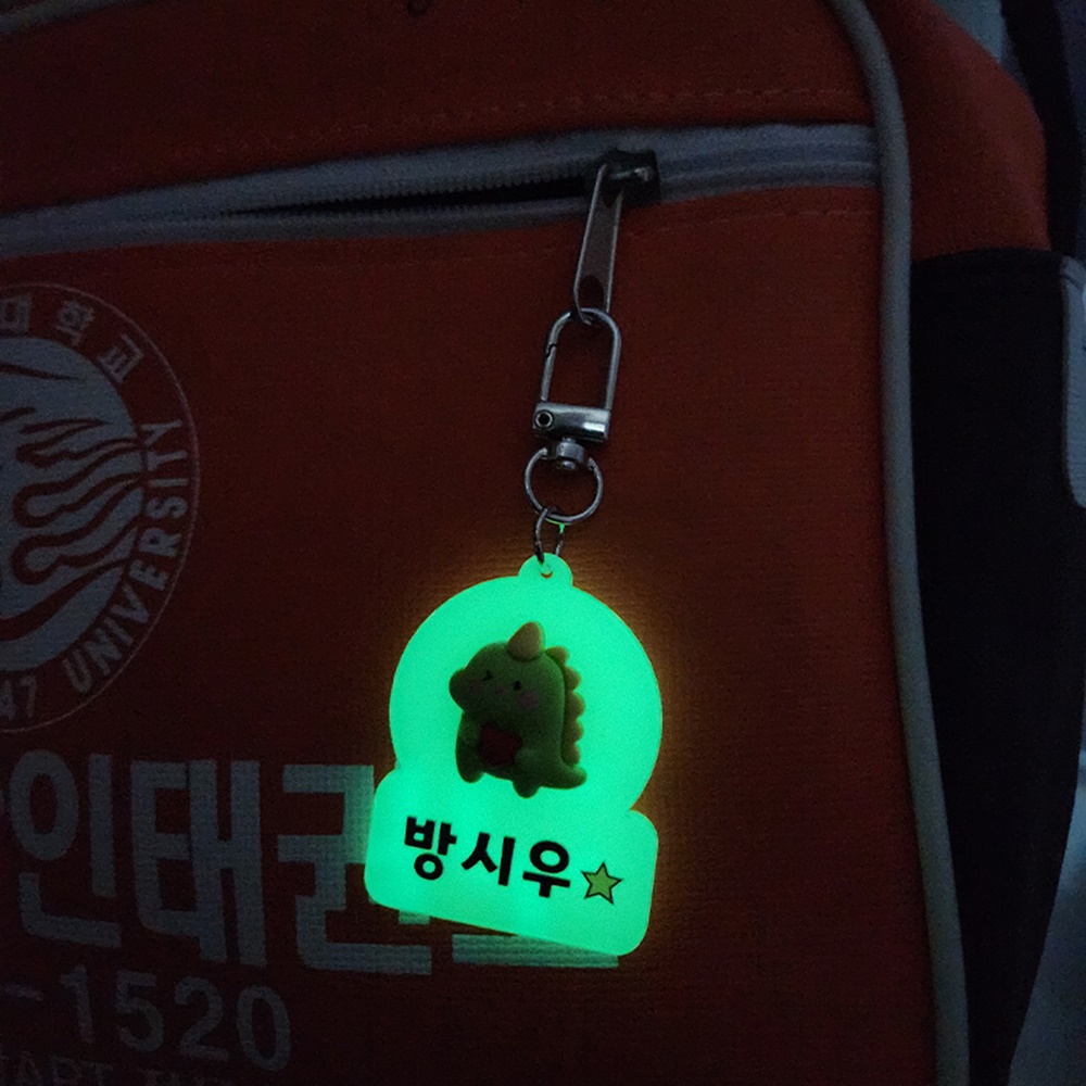 야광 어린이집 유치원 귀여운 동물 입체 네임택 - 상세 이미지 2
