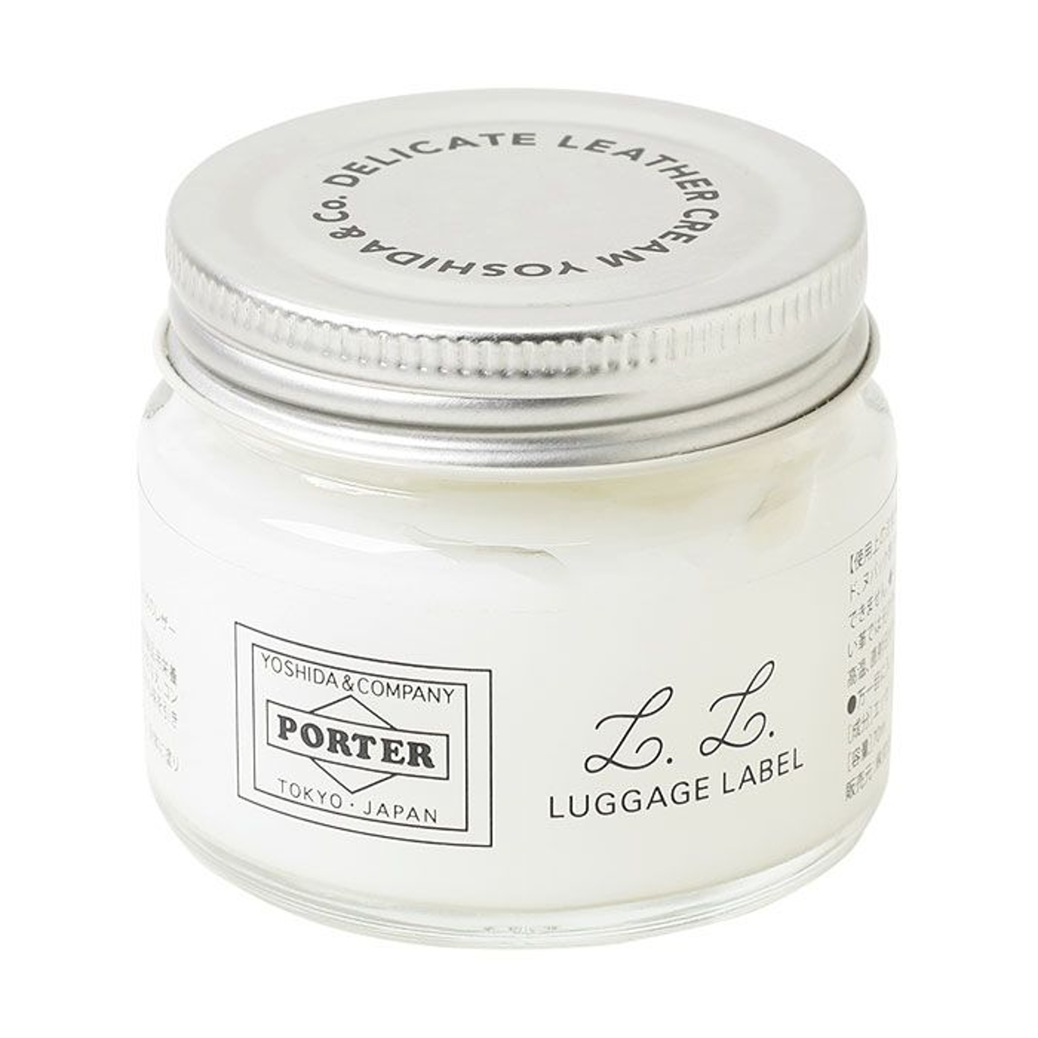 요시다포터 FIRST AID KIT FOR BAGS ORIGINAL 390-91711 - 상세 이미지 5