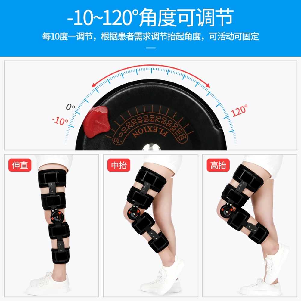 무릎 보호대 다리 지지대 다리 관절 보호대 인대 고정 - 상세 이미지 3