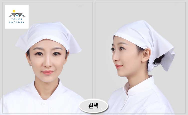요리사모자 위생모 만드는법 두건 레스토랑 김수미 남성 머리두건 여성 위생 삼각형 조리 주방 - 상세 이미지 3