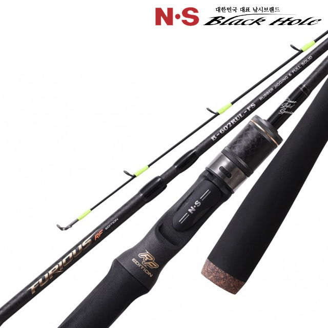 NS블랙홀 퓨리어스 RF에디션 참돔낚시대 타이라바로드 B-602RUL-FS (풀솔리드), 1.83m - 메인 이미지